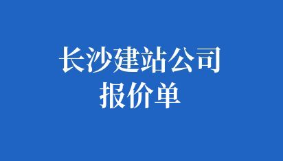 高校网站首页SEO优化